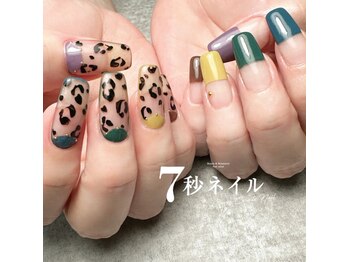 ハナネイル(HANA nail)/ジェルデザインし放題