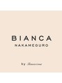 ビアンカ 中目黒店(Bianca)/ネイル/まつげパーマ/パリジェンヌ/眉毛