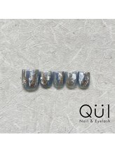 クワイ(Qui)/パラジェル フィルイン ワンホン