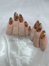 ブロックファイブハナ(Block 5 HANA)/