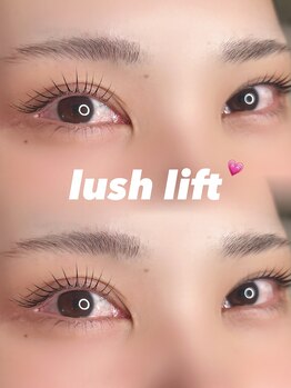 アイリス(eyeris)/まつ毛パーマ