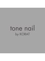 トーンネイルバイコラット(tone nail by KORAT)/tone nail by KORAT