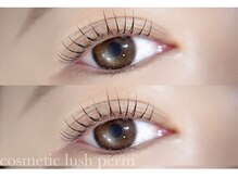 アスティ(ASTY)/コスメパーマ