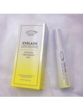 ジュエリーボニー(Jewelry Bonney)/束感に！リポゾーン★¥3500