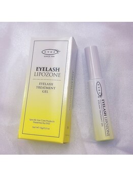 ジュエリーボニー(Jewelry Bonney)/束感に!リポゾーン★¥3500