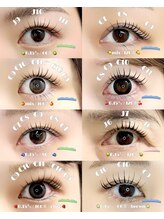 パティオアイラッシュ(Patio eyelash)/パリエク・エクステパーマ