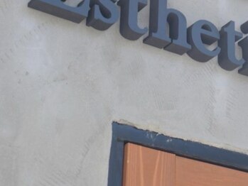 アテ 古波蔵店(ATE)/推しメニュー【アイブロウ】