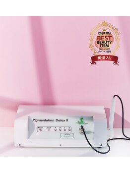 エクシア(ECXIA)/