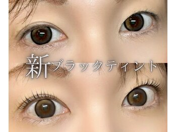 アンジュ(Ange)/新ブラックティントパーマ