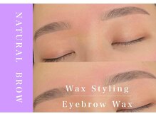 アンドアルファ 神戸三宮(&α)/美眉/眉毛/アイブロウ/神戸三宮