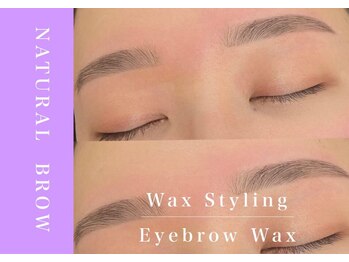 アンドアルファ 神戸三宮(&α)/美眉/眉毛/アイブロウ/神戸三宮