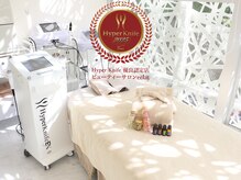 ハイパーナイフ優良認定店♪老廃物排出促進、頑固な肩こり改善◎