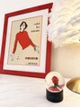 ルーチェ 中目黒(Ruce) サロンを彩る、ルネ・グリュオのアート。心ときめくお気に入り。