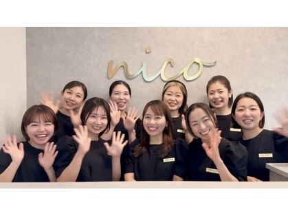 ニコ センター南店(nico)の写真