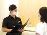 \クーポンは当日決定/フェイシャルクーポンで迷われている方に【¥4980~】