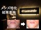 レオナルド(Leonardo)の写真