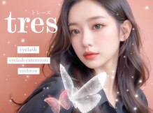 トレース 松本村井店(tres)