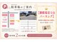 ネイル ディアラクス(Nail Dialax)の写真