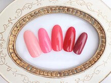 ネイルサロン あかねいろ/