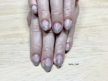 キョウネイル(kyou_nail)/フレンチネイル