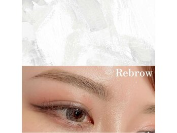 リブロウ(Rebrow)/眉WAX