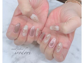 彩(irodori)/90分コース