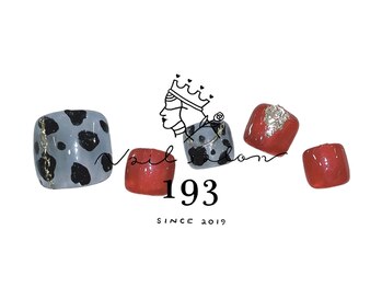 イチキューサン(193)/定額デザイン【Foot】7700円