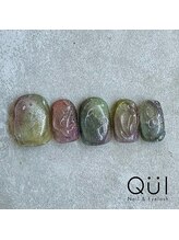 クワイ(Qui)/パラジェル フィルイン ワンホン