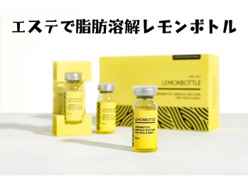 フランジパニ(FrangiPani)