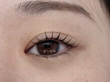 ブリランテ/こだわりデザイン