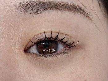 ブリランテ/こだわりデザイン