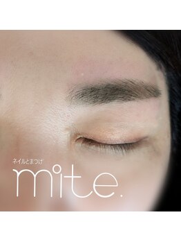 ミテ(mite.)/まゆワックス