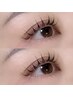 TR付き☆垢抜け眉フルコース《アイラッシュリフト＋アイブロウWAX脱毛》
