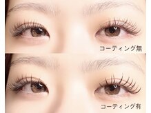 ルアナ(Ruana)の雰囲気（束間まつ毛も自由自在！1番オススメ！Wフラットラッシュ）