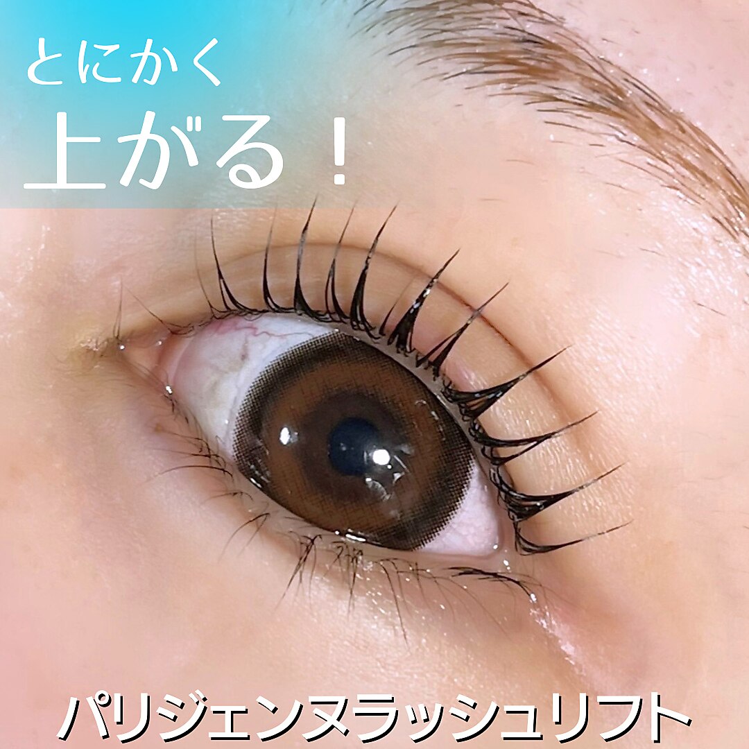 フォト｜マリーテレジア 博多駅(MARIE TERESIA)｜ホットペッパー