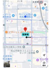 ポノ アイラッシュ(Pono eyelash)/駐車場への案内