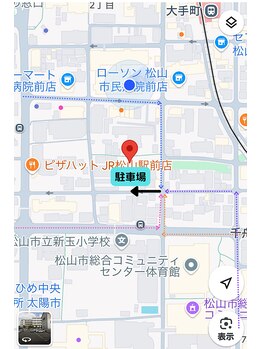 ポノ アイラッシュ(Pono eyelash)/駐車場への案内