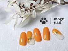 モグネイル(Mogunail)/7、8月定額A/夏ネイル