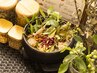 【定額コース】極美ハマム浴45分
