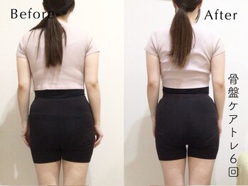 ペルビックハート(Pelvic Heart)/骨盤ケアトレ6回