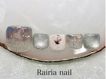 ライリア 川越店(Rairia)/アートB