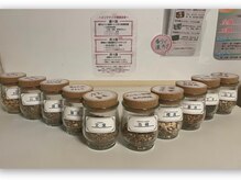 アミターバ(Amitabha)/東洋医学のプロが厳選本格ハーブ