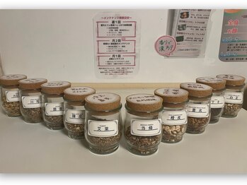 アミターバ(Amitabha)/東洋医学のプロが厳選本格ハーブ