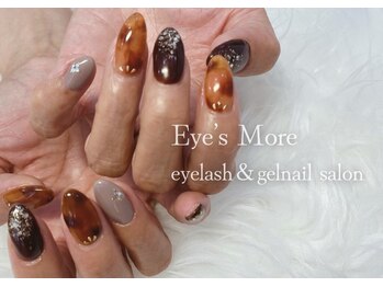 アイズモア 国立店(Eye's More)/