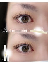 アイモア 可児店(eye mor.)/まつげパーマ