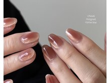 ラモネイル(RamoNAIL)/チークネイル