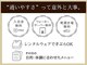 エビジム 恵比寿店(eviGym)の写真