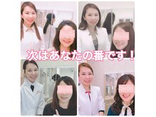 ビエル(Bielle)の雰囲気(全てはお客様の望む結果を出すために。)