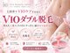アイリス(Iris)の写真