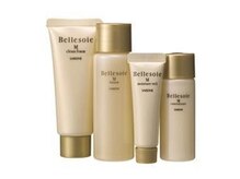 サレーヌ入間/まぶた・ほうれい線マッサージ